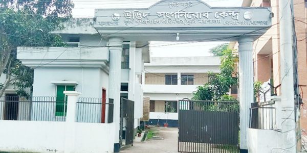৬ মাস ধরে বন্ধ বেনাপোলে কৃষি পণ্যের মান নির্ণয় কার্যক্রম